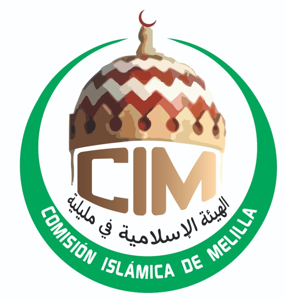 Comisión Islámica de Melilla
